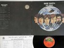 RARE EARTH ONE WORLD RARE EARTH SWG-7530 Japanese Pressing Vinyl LP