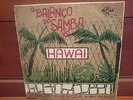 GERALDO BARBOSA LP O BALANCO BOSSA JAZZ SAMBA BRAZIL HANDMADE COVER EX 60's RARE