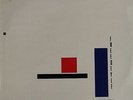 Karin Krog Jazz Vocal LP 