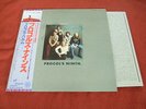PROCOL HARUM 