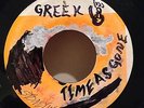 SYDNEY WILSON/TIME AS GONE VARY RARE DEEP ROOTS LISTEN