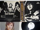 SUZI QUATRO YOUR MAMMA WON'T LIKE ME RAK ERS-80193 JAPAN PROMO OBI Vinyl LP