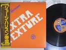 GEORGE HARRISON EXTRA TEXTURE READ ALL ABOUT IT APPLE EAS-80355 JAPAN OBI  LP