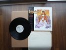 David Bowie - Labyrinth - Vinyl LP