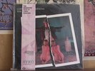 RESIDENTS, GOD IN THREE PERSONS SEALED DBL LP RALP 0044