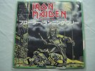 IRON MAIDEN - PROWLER / RUNNING FREE ORIG 1980 JAPAN 7