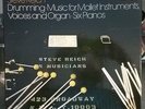 Steve Reich Drumming Music for Mallet Instruments Voices and Organ DG 2740 106