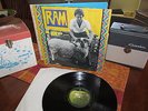 PAUL McCARTNEY (beatles) Rare Vinyl Lp RAM Italy Pressed Apple Label Stunning