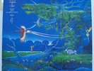 JAPANESE LP * TOMITA * RAVEL * DAPHNIS ET CHOE * CD-4 QUADRAPHONIC STEREO