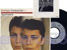 GIUNI RUSSO FRANCO BATTIATO RARO 45giri GERMANIA