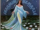 FARAMIM YEMANJA - CANDOMBLE AFRO SAMBA BREAKS 1971 COPACABANA LP BRAZIL HEAR