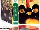 BEATLES for sale JAPAN orig '65 RED VINYL LP rare