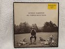SUPER RARE DJ PROMO   GEORGE HARRISON   ALL THINGS MUST PASS   WITH MINT POSTER
