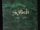 Genesis: 1970 - 1975 6-LP-Box
