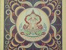 Contemporary/Minimalism TERRY RILEY 