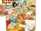 AL STEWART Year Of The Cat 180g Vinyl LP Remastered Reissue NEW & SEALED