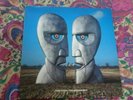 PINK FLOYD THE DIVISION BELL A2/B2 ORIGINAL UK EMD1055 + INNER RARE NEAR MINT-