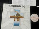 KREUZWEG ST VERY RARE GERMAN SYMPHO PROG PRIVATE LP EDEN NOVARIS MADISON DYKE