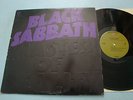 Black Sabbath Master of Reality LP BS2562 1971
