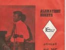ALEMAYEHU ESHETE must hear killer Ethio-Afro funk/jazz-rock guitar 45 LISTEN