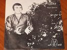 WILSON -  IRANIAN superb orig. funk/beat/breaks/psych 45 LISTEN