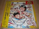 SEVEN LUCKY STARS HK OST JAPAN LP w/OBI Jackie Chan, Sammo Hung NM WAX