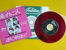 Japan Odeon 45rpm 7