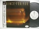PRINCE For You JAPAN LP Promo White Label Mint WAX w/OBI P-13053