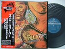 FELA KUTI YELLOW FEVER / WITH OBI 1979