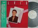PROMO WHITE LABEL / ELVIS PRESLEY MEMORIES OF CHRISTMAS / WITH OBI