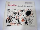 Toshiko Her Trio Her Quartet Storyville Records Original 1956 Issue