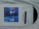 Steven Wilson - Porcupine Tree - Moonloop Vinyl 12