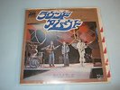 YES - ROUNDABOUT / LONG DISTANCE RUNAROUND - JAPAN ORIG 7