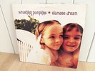 Smashing Pumpkins - Siamese Dream Vinyl 2LP 1993 Caroline Peach Colored