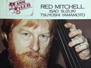 LISTEN  TSUYOSHI YAMAMOTO & RED MITCHELL / Bass Club  feat. ISAO SUZUKI / EX