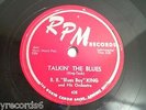 B.B. Blues Boy King:  Talkin' The Blues / Boogie Rock (Rare Blues 78 RPM) RPM