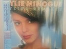 Rare japan lp kylie minogue kylie's remixes