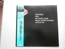 12 INCH SINGLE NEW MODEL ARMY THE PRICE JAPAN OBI