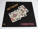 Network I Need You LP Rams Horn Original 1984 Funk Modern Soul Ultra RARE EX/NM-