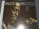 Miles Davis Kind of Blue Columbia Lp 33rpm JOHN COLTRANE CANNONBALL ADDERLY