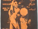 Fairouz-Fairuz  RARE1969  UK PRESS dehek ellaouz lebanon diva 7
