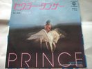 PRINCE: