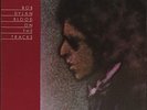 LP Bob Dylan Blood on the Tracks 2nd Issue Columbia PC 33235 (1974) NM-/NM-