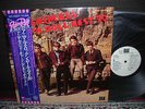 Animals feat Eric Burdon Rock ‘N Roll Best 20 Japan PROMO LP OBI WHITE LABEL NM