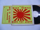 DEEP PURPLE - MADE FOR JAPAN (RARE LP)