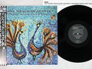 GERRY MULLIGAN QUARTET REUNION WITH CHET BAKER WORLD PACIFIC PJ1241 JAPAN OBI LP
