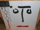 LP  TOTO - TURN BACK    Japan   Digital   MASTER SOUND  w/OBI   MINT