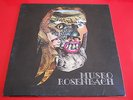 LP ITALIAN PROG MUSEO ROSENBACH ZARATHUSTRA - ORIGINALE RICORDI