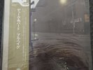 Vinyl LP Al Haig Duke in Bird East Wind EW 8052 Japan 1977 New Mint/Mint
