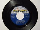 MINTY 1964 FUNK NORTHERN SOUL 45  EDDIE HOLLAND  BRENDA / LEAVING HERE  MOTOWN